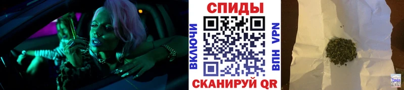 Бутират 1.4BDO  Калуга 