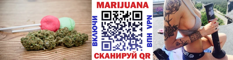 Cannafood конопля  закладка  Калуга 