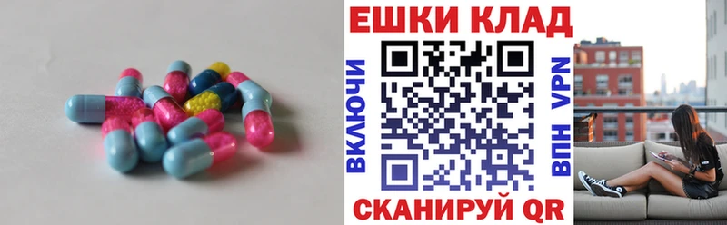 Экстази MDMA купить наркоту mega ONION Калуга