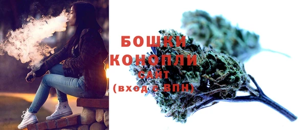 альфа пвп VHQ Куйбышев