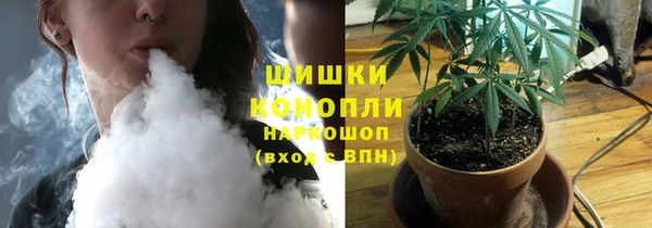 альфа пвп Кулебаки