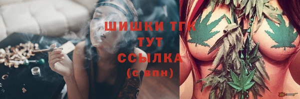 кокаин VHQ Лабытнанги