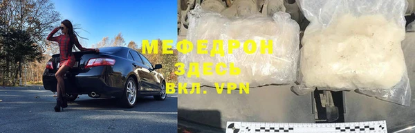 соль ск Кукмор