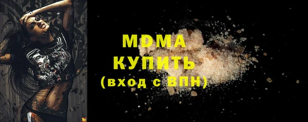 альфа пвп Кулебаки
