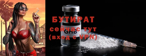 соль ск Кукмор