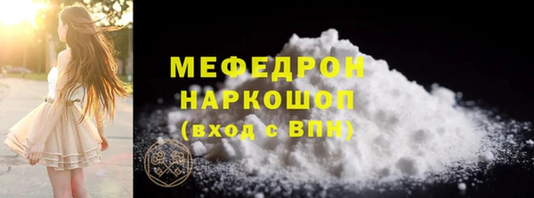соль ск Кукмор