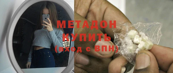 соль ск Кукмор