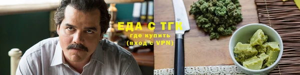 альфа пвп Кулебаки