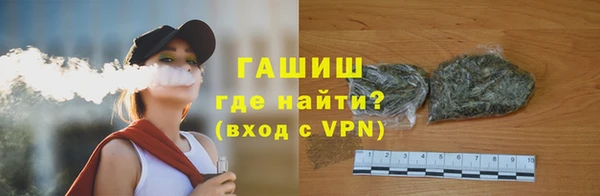 хмурый Переславль-Залесский