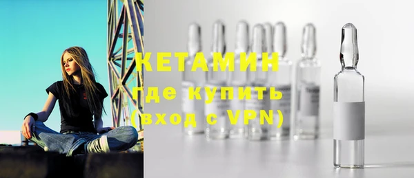альфа пвп VHQ Куйбышев
