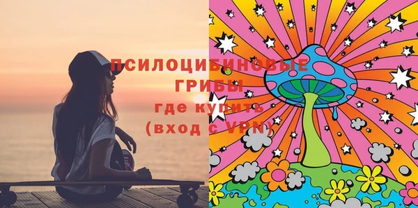 альфа пвп Кулебаки