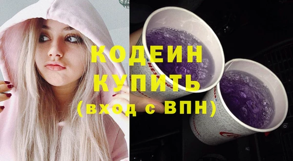 МДПВ Волосово