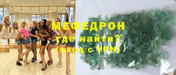 соль ск Кукмор