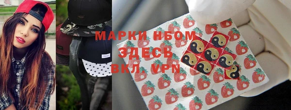 крисы Ладушкин
