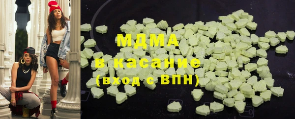 альфа пвп Кулебаки