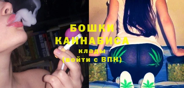 альфа пвп Кулебаки