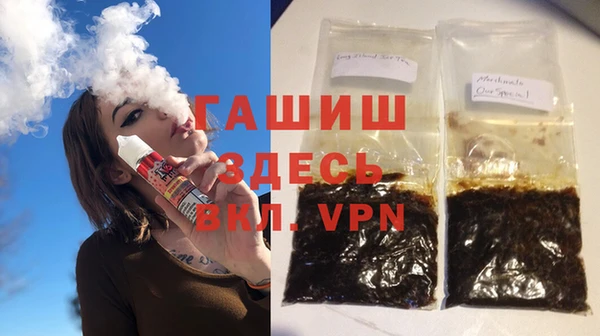 соль ск Кукмор