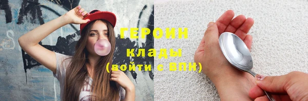 соль ск Кукмор