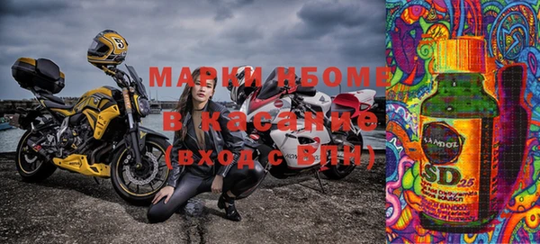 МДПВ Волосово