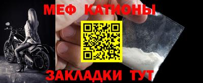 мдпв Бузулук
