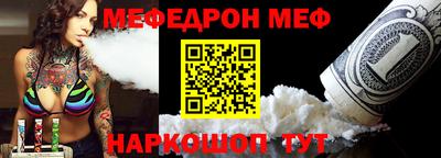 мдпв Бузулук