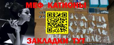 сатива Бугуруслан