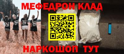 мдпв Бузулук