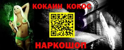 сатива Бугуруслан
