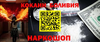 сатива Бугуруслан
