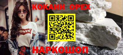 мдпв Бузулук