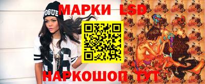 мдпв Бузулук