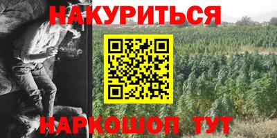 мдпв Бузулук