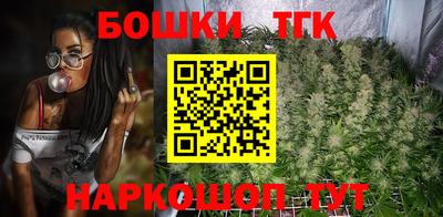 сатива Бугуруслан