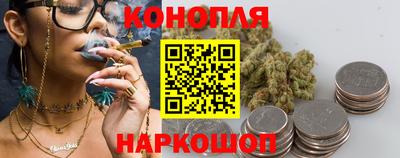 сатива Бугуруслан