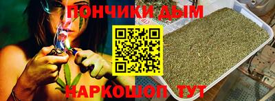 мдпв Бузулук