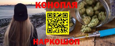 мефедрон Будённовск