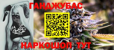 сатива Бугуруслан
