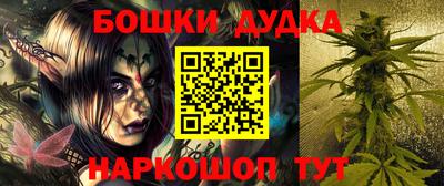 сатива Бугуруслан