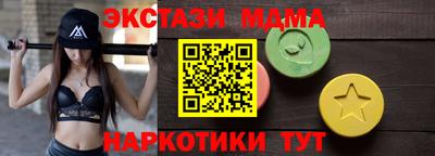 сатива Бугуруслан
