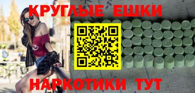 сатива Бугуруслан