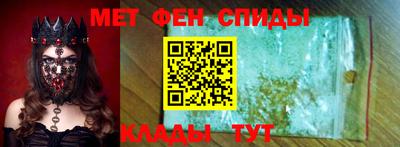 сатива Бугуруслан