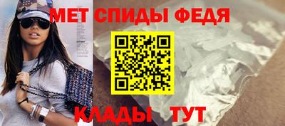сатива Бугуруслан