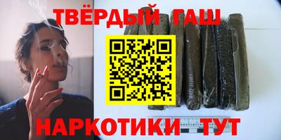 меф VHQ Берёзовский