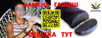 меф VHQ Берёзовский