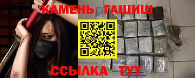 меф VHQ Берёзовский