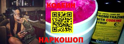 гашиш Беслан