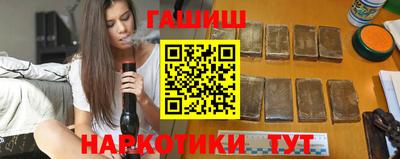 сатива Бугуруслан
