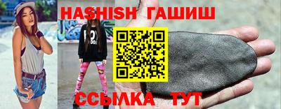 мефедрон Будённовск