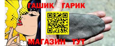 меф VHQ Берёзовский