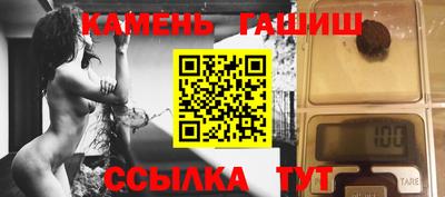 меф VHQ Берёзовский